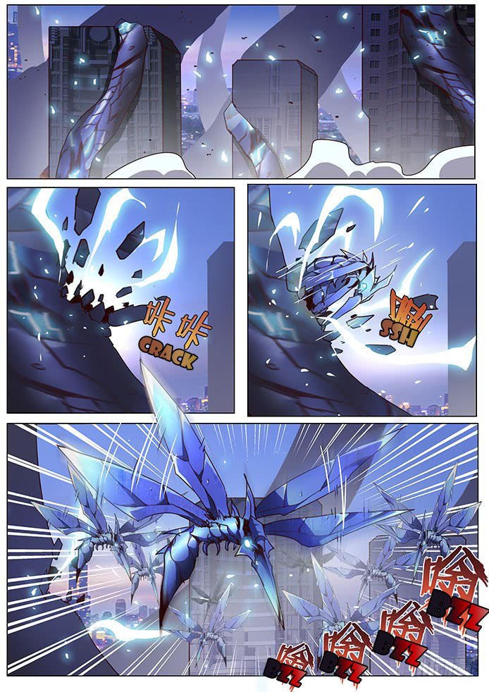 เกิดใหม่เป็นสายพันธุ์ต่างดาว ตอนที่ 61 หน้า 2