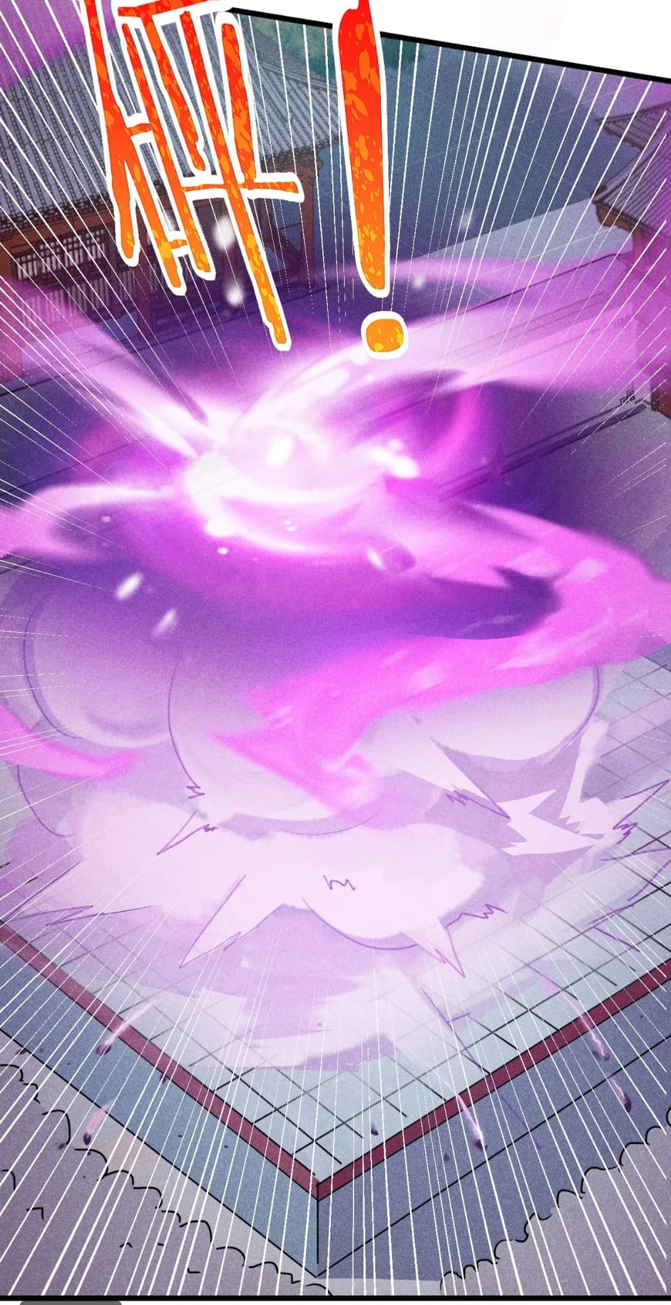 สุดยอดพ่อครัวเจ้าแห่งฮาเร็ม ตอนที่ 2 หน้า 64