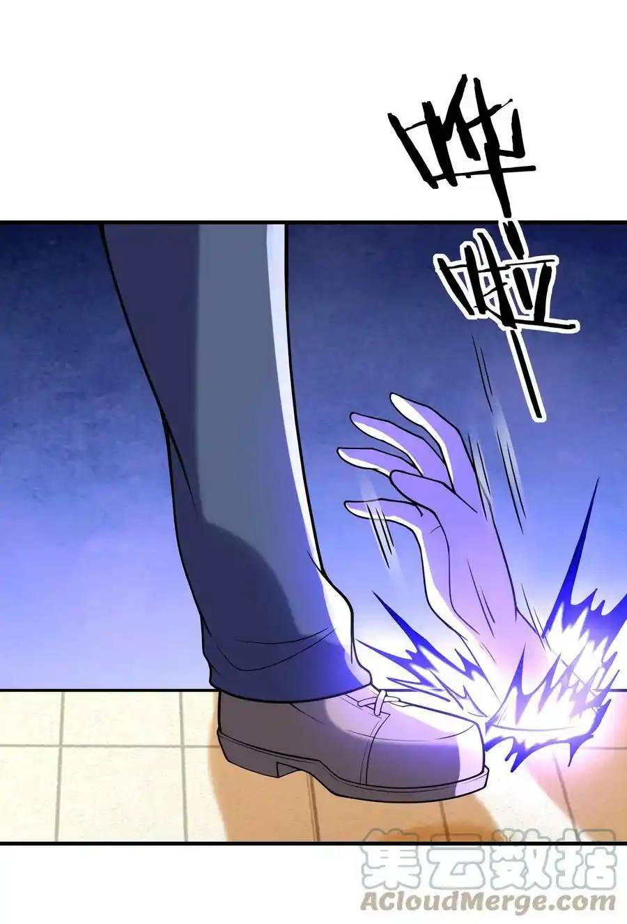 My Harem Is Entirely Female Demon Villains ตอนที่ 63 หน้า 67