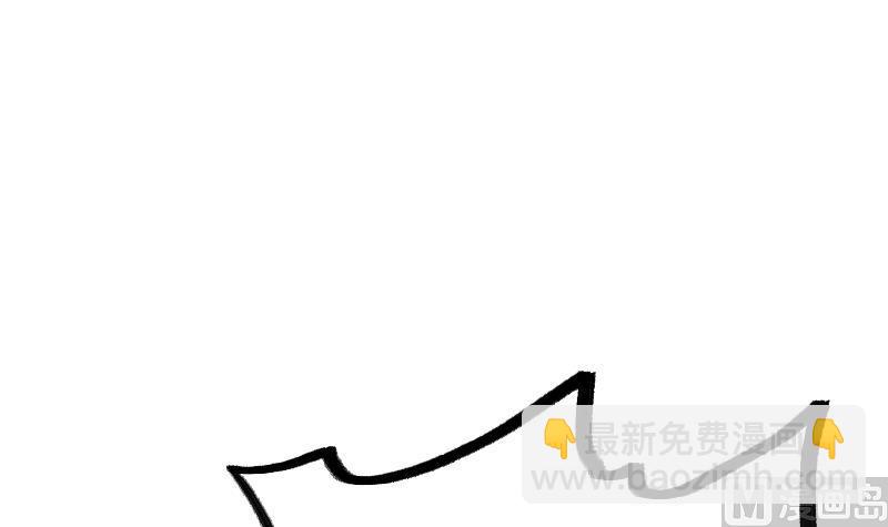 Peerless sword god เทพกระบี่ไรเทียมทาน ตอนที่ 37 หน้า 34