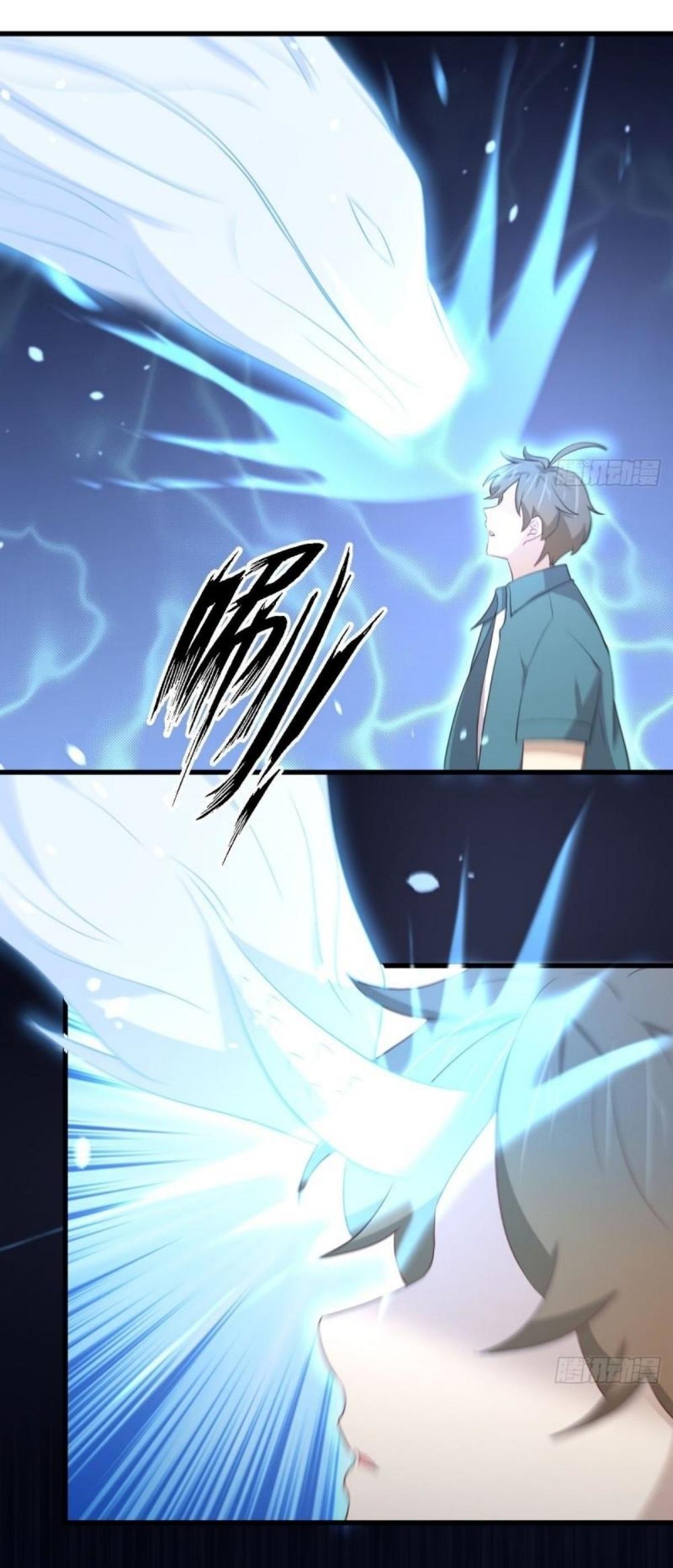 Immortal Swordsman in The Reverse World ข้าเซียนกระบี่ไม่เกาะสตรี ตอนที่ 302 หน้า 20