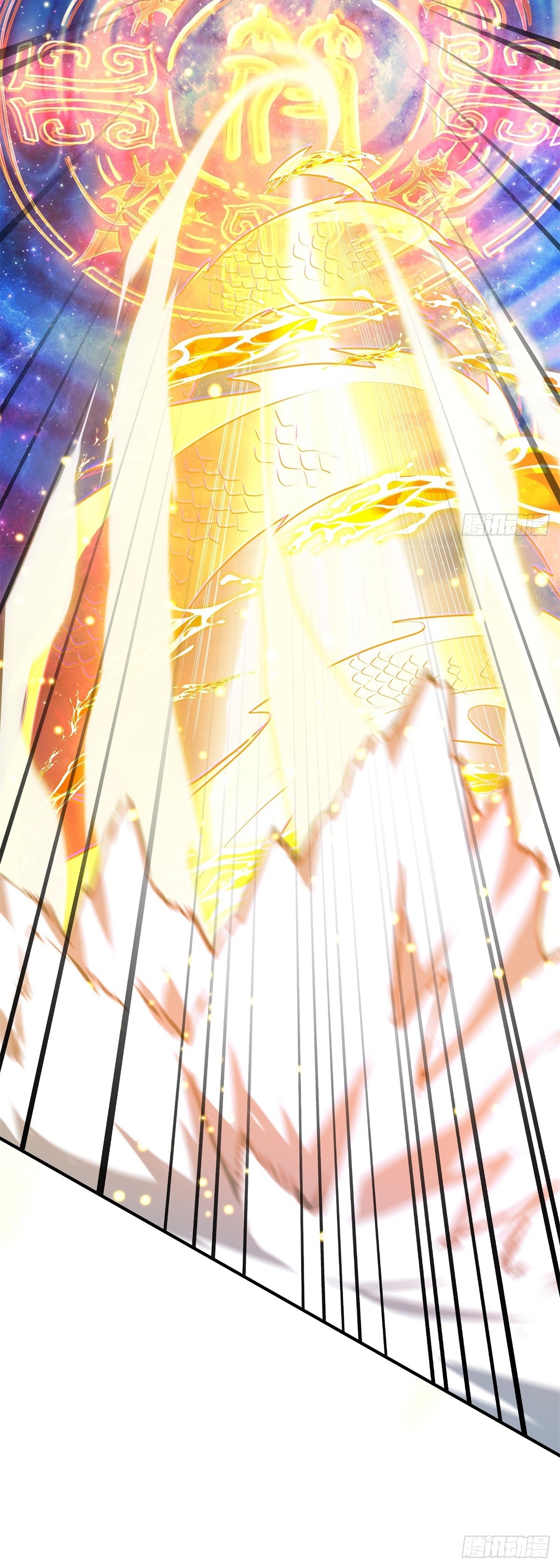 เทพเซียนหมื่นวิถี ตอนที่ 9 หน้า 31