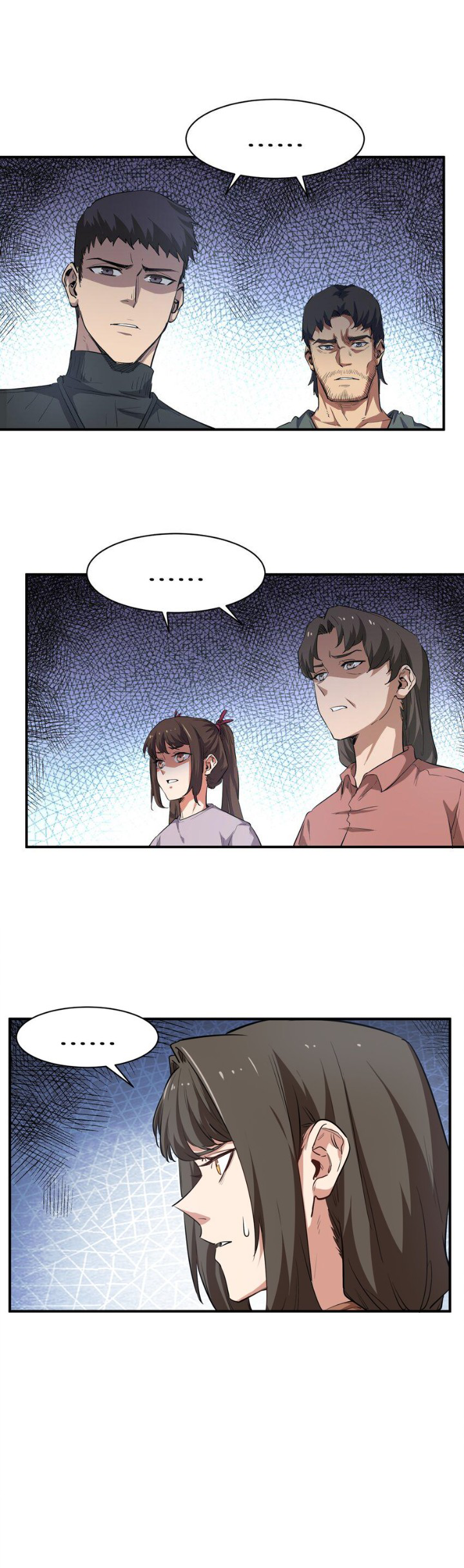 [ภัยพิบัติแห่งยุคสุดท้าย] ตอนที่ 30 หน้า 9