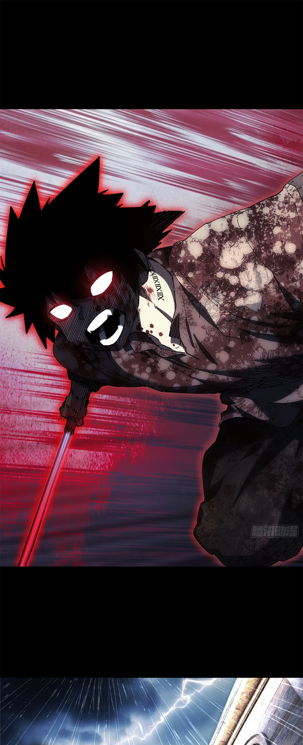 ภูเขาศพทะเลเลือด: การกลับมาของวีรบุรุษ | Mountains of Corpses and Seas of Blood | The Demon-Slaying Madman—Reborn as a Demon ตอนที่ 32 หน้า 44