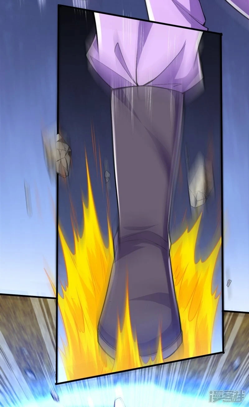 บรรพบุรุษผู้ขัดเกลากายา (ทันจีน) ตอนที่ 75 หน้า 28