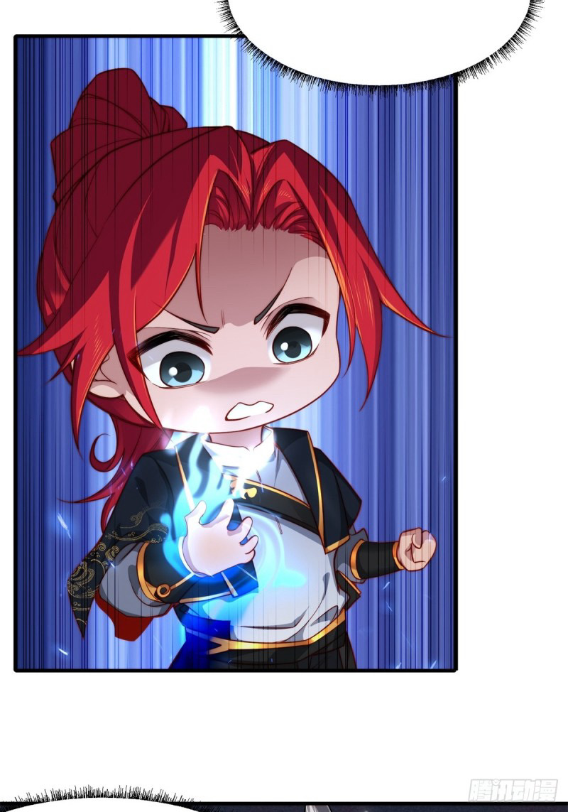 (ซ้ำกับราชันแห่งยุค)ทะลุมิติมาทั้งทีดันกลายเป็นตัวละครสุดแสนจะอาภัพไปเสียได้ ตอนที่ 2 หน้า 21