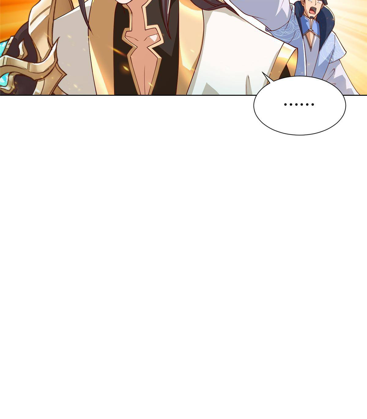 (ชนจีน) Dragon Master (จูหมิง นักรบเซียนมังกร) ตอนที่ 130 หน้า 18