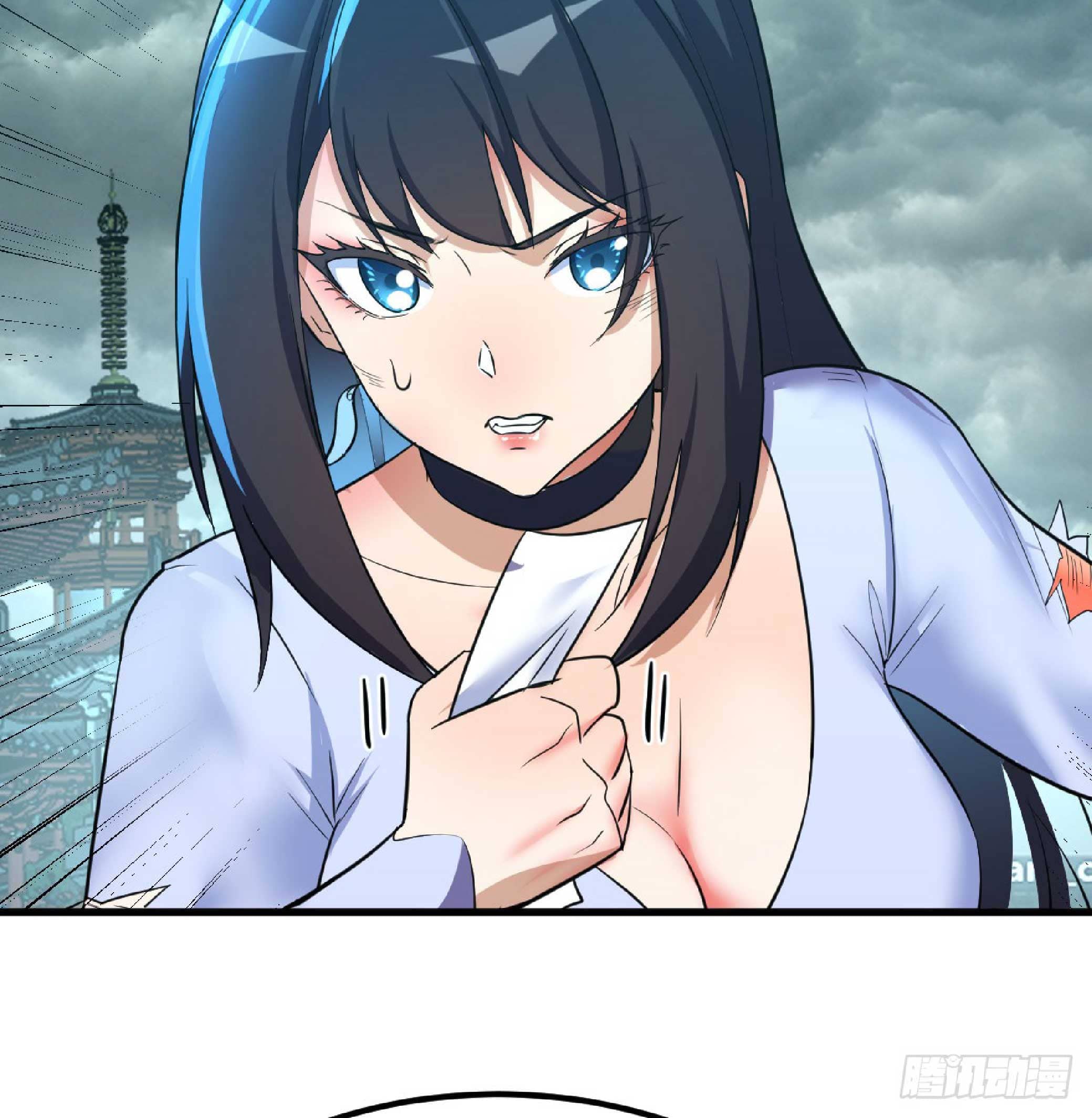 จู่ๆวิชาฟื้นฟูก็ไร้เทียมทานซะงั้น ! ตอนที่ 4 หน้า 59