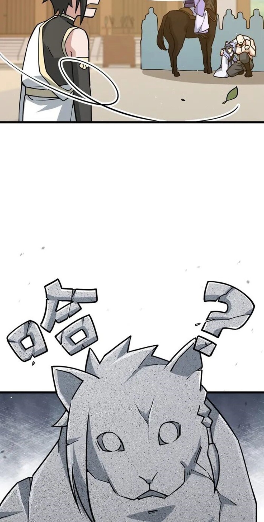 โครตคน ยิ่งตายยิ่งแกร่ง ตอนที่ 4 หน้า 22