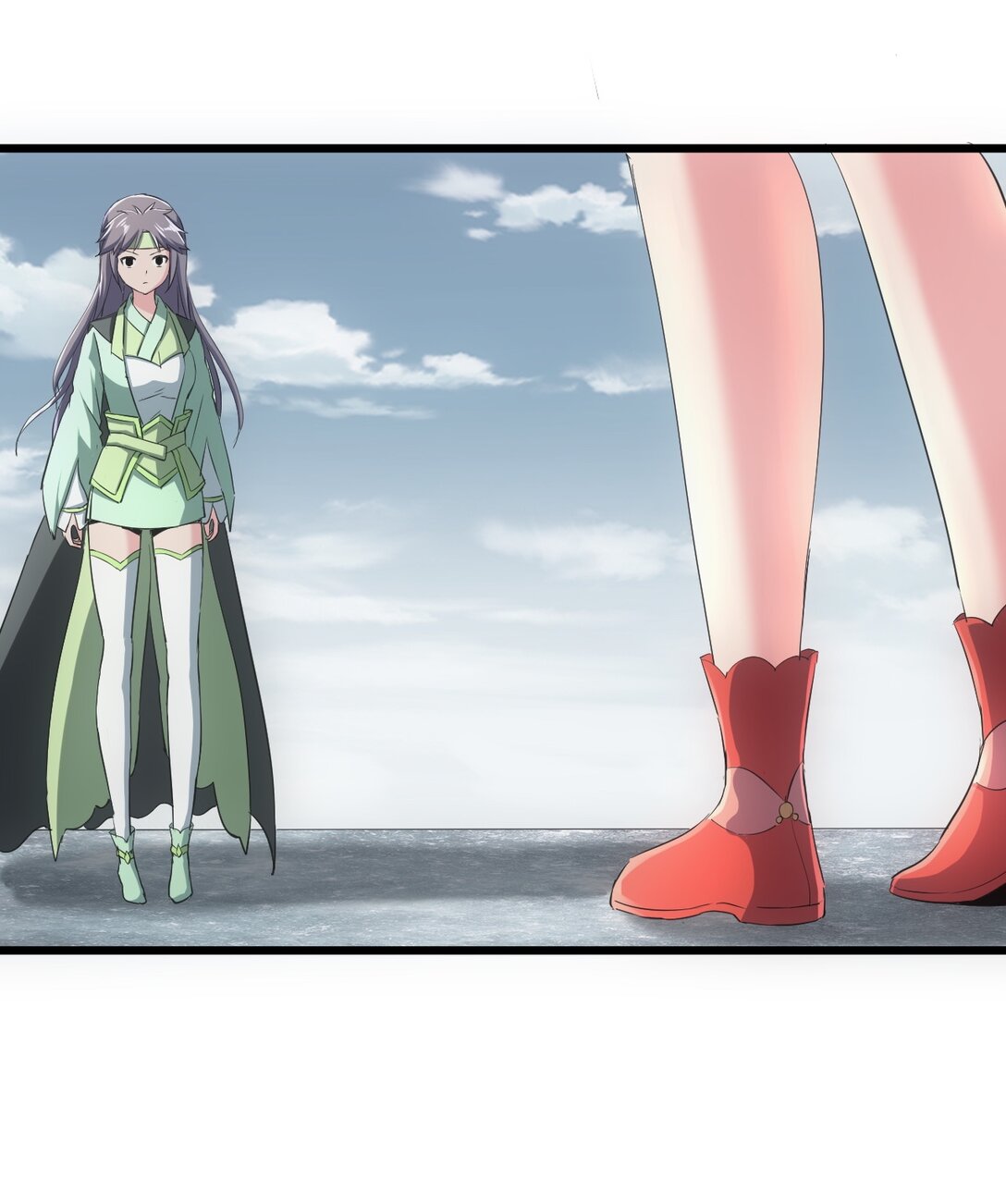 มหาเทพเอกะหมื่นบรรพกาล (จบ) ตอนที่ 100 หน้า 11