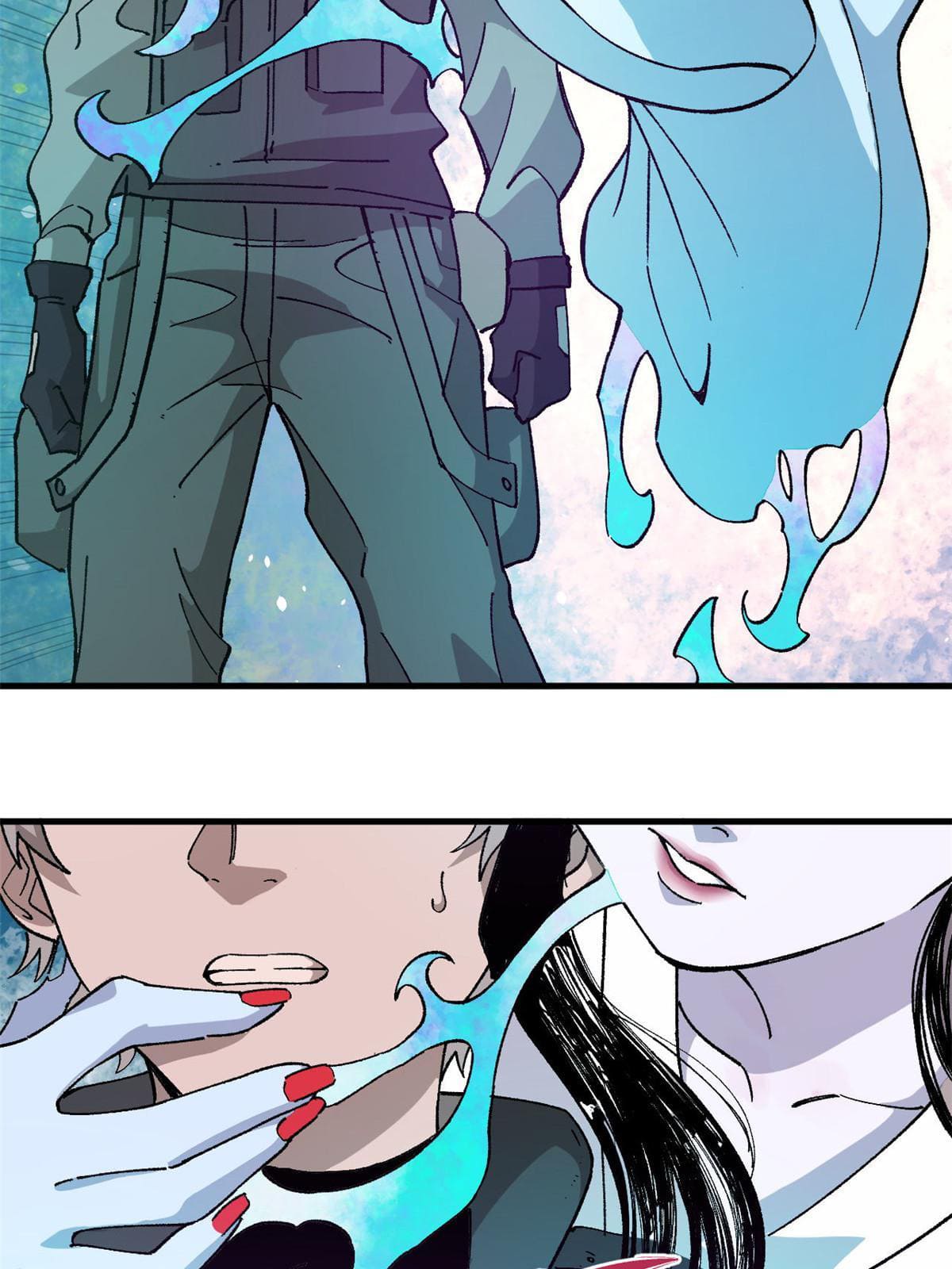 ผู้เล่นสุดโฉด ตอนที่ 13 หน้า 43