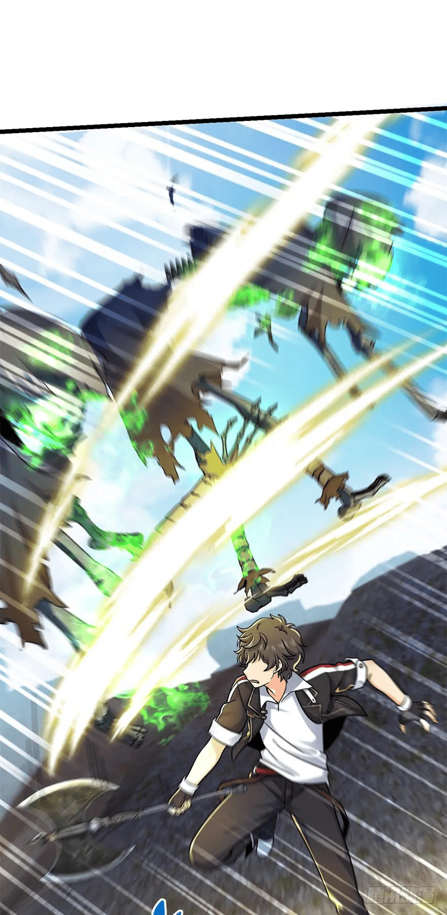 The new life of the Kuan King-ชีวิตใหม่ของราชาจอมกวน ตอนที่ 37 หน้า 45