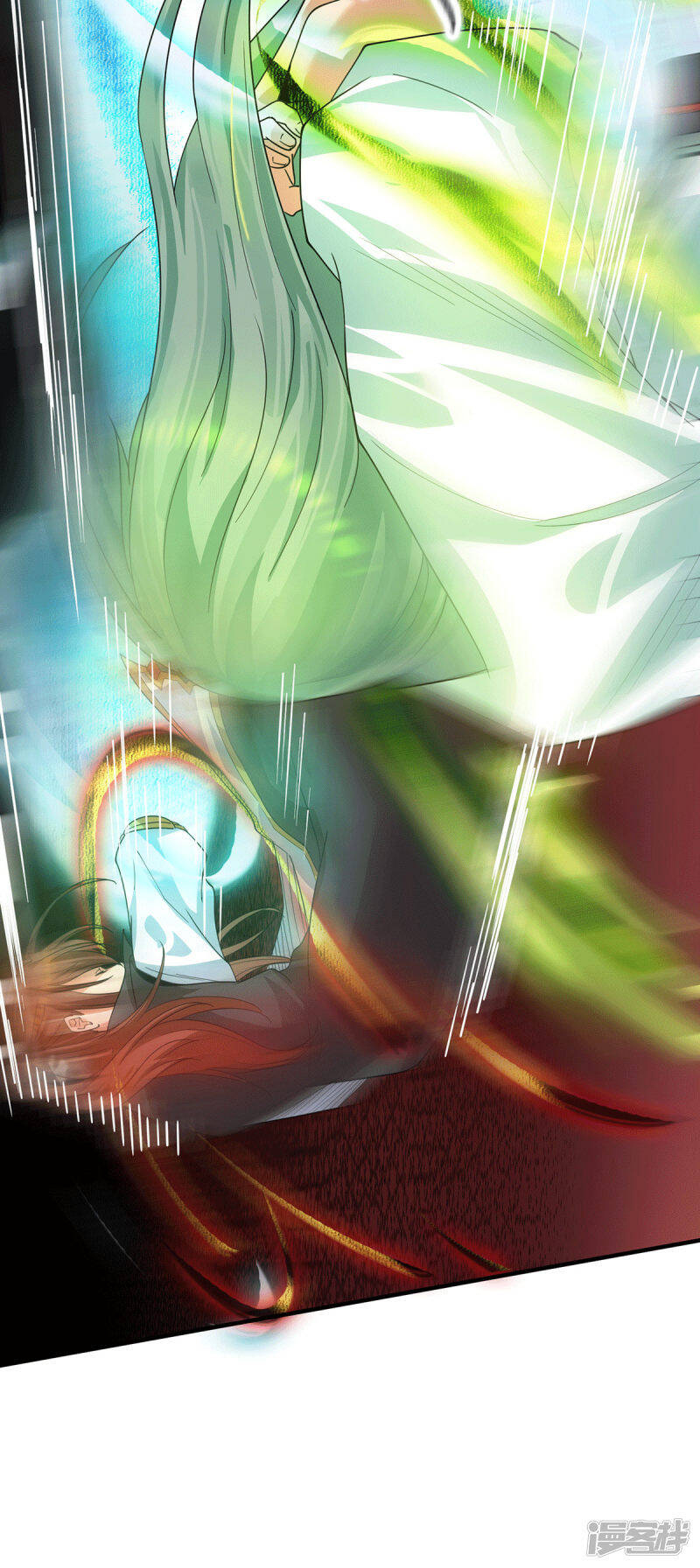 Reversal of god king จอมราชันย์ผงาดโลกันต์ ตอนที่ 52 หน้า 15