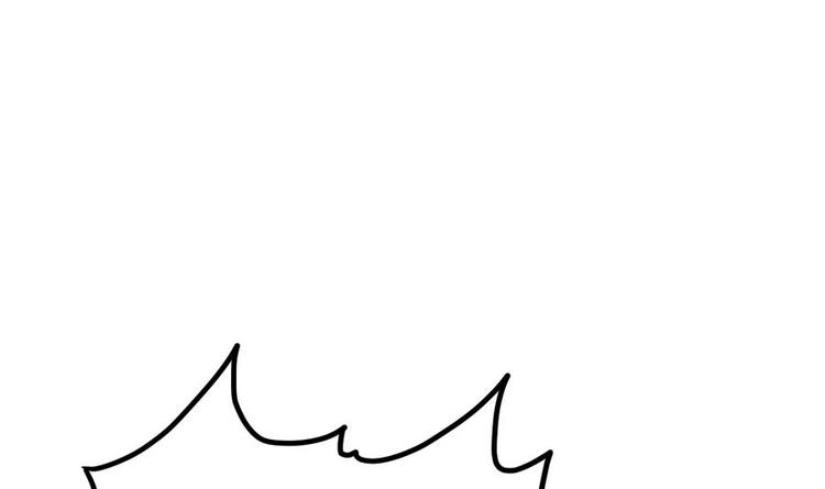 Peerless sword god เทพกระบี่ไรเทียมทาน ตอนที่ 12 หน้า 13