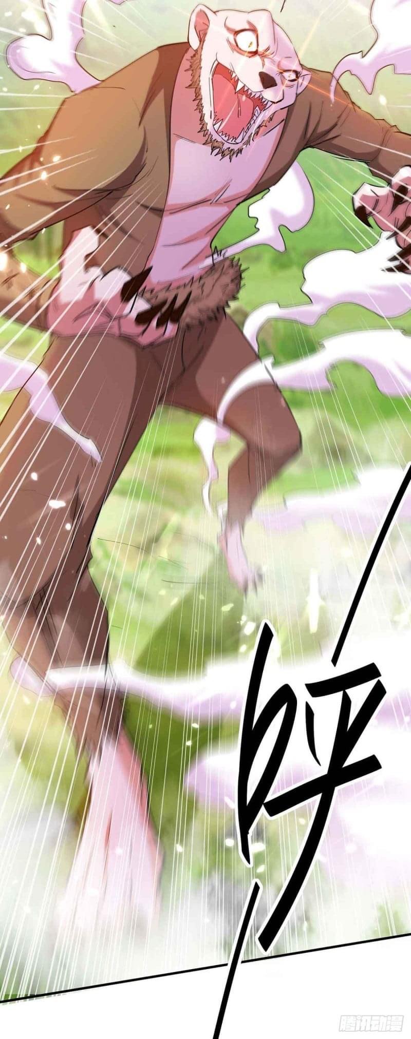 การกลับมาของจักรพรรดิศักดิ์สิทธ์ ตอนที่ 40 หน้า 25