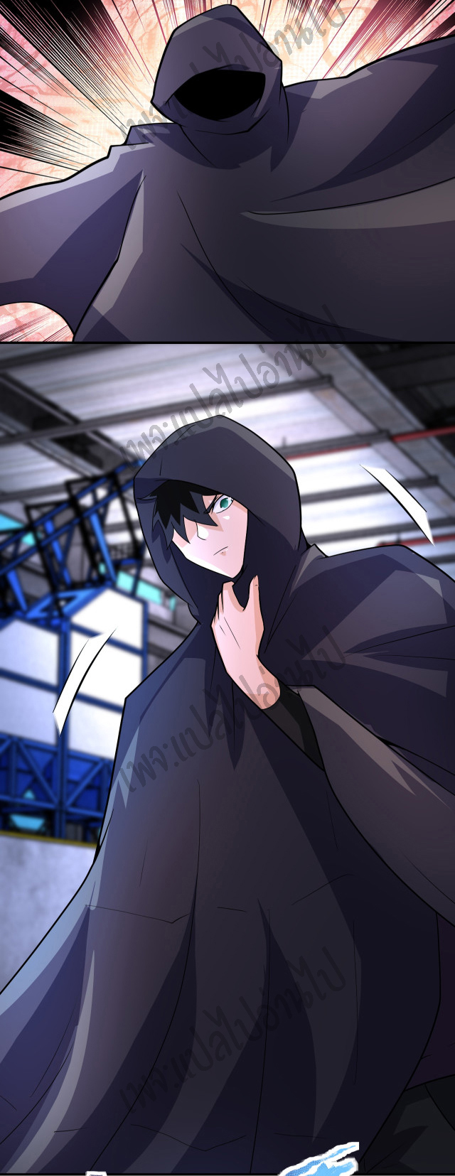 Apocalyptic Super System ตอนที่ 209 หน้า 21