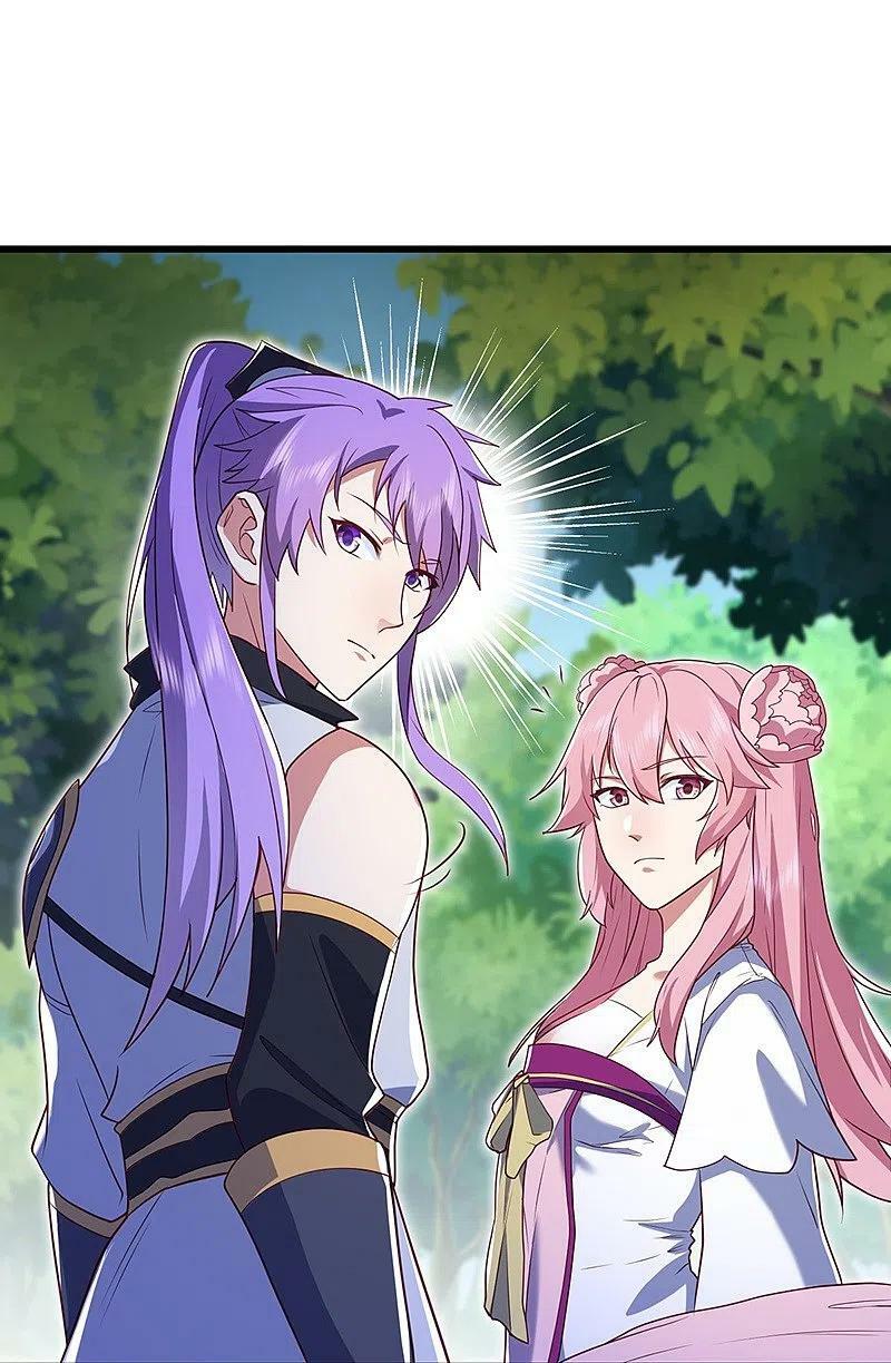 peerless battle spirit ตอนที่ 481 หน้า 42