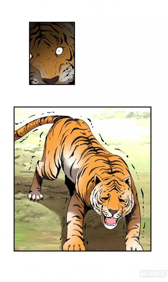 Rebirth I am great god ตอนที่ 4 หน้า 15