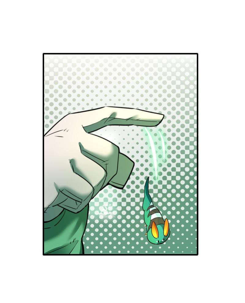 สัตว์ประหลาดที่ไร้หลักวิทยาศาสตร์ ตอนที่ 5 หน้า 9