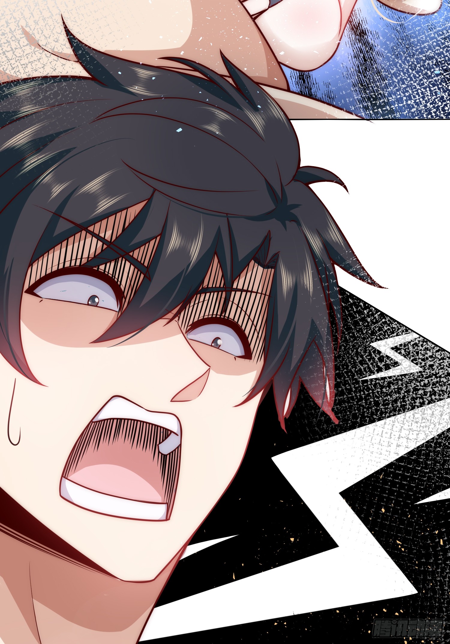 สร้างฮาเร็มด้วยระบบฉายาสุดเทพ ตอนที่ 22 หน้า 31