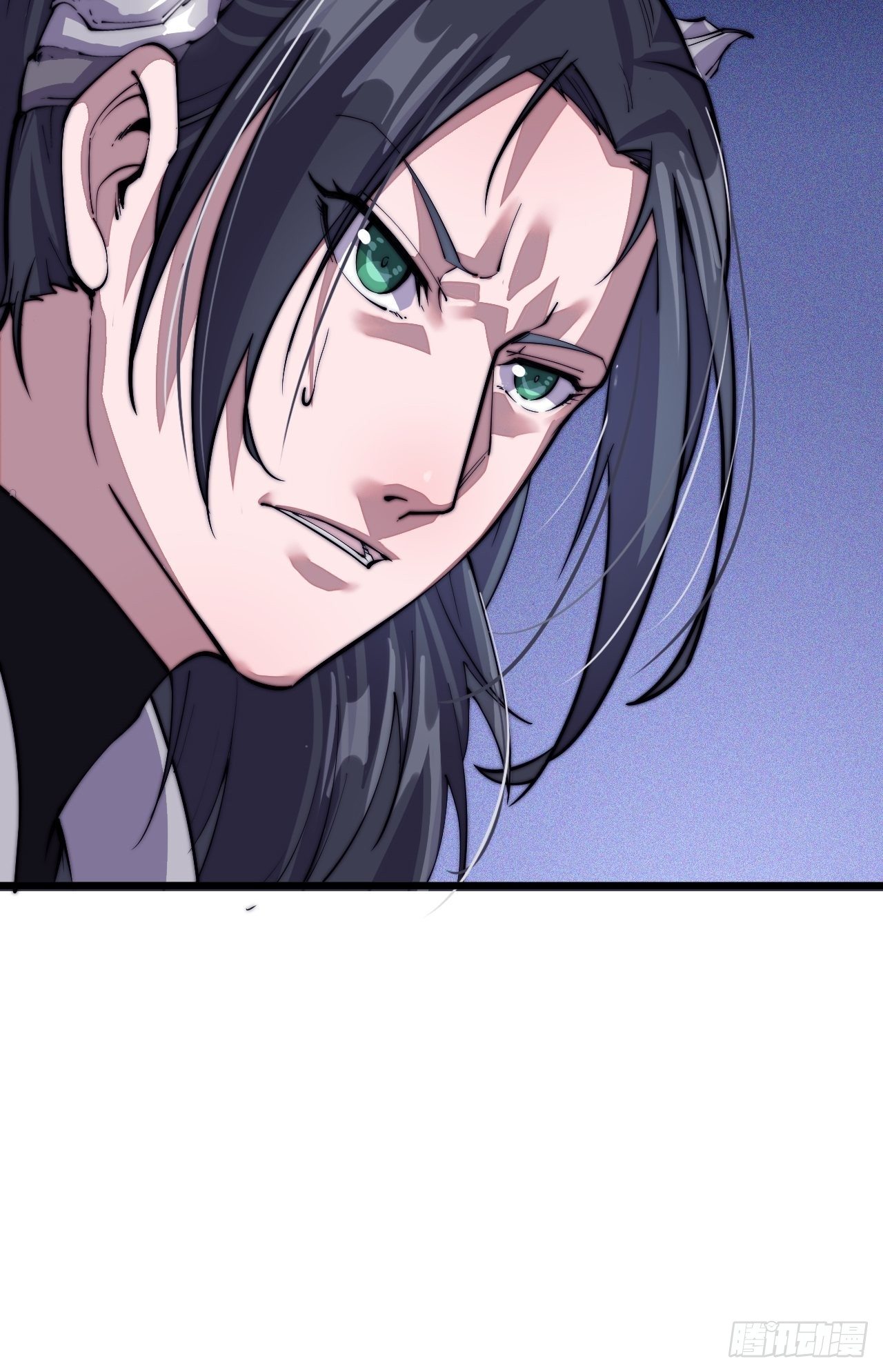 Starting a Mountain ตอนที่ 10 หน้า 5