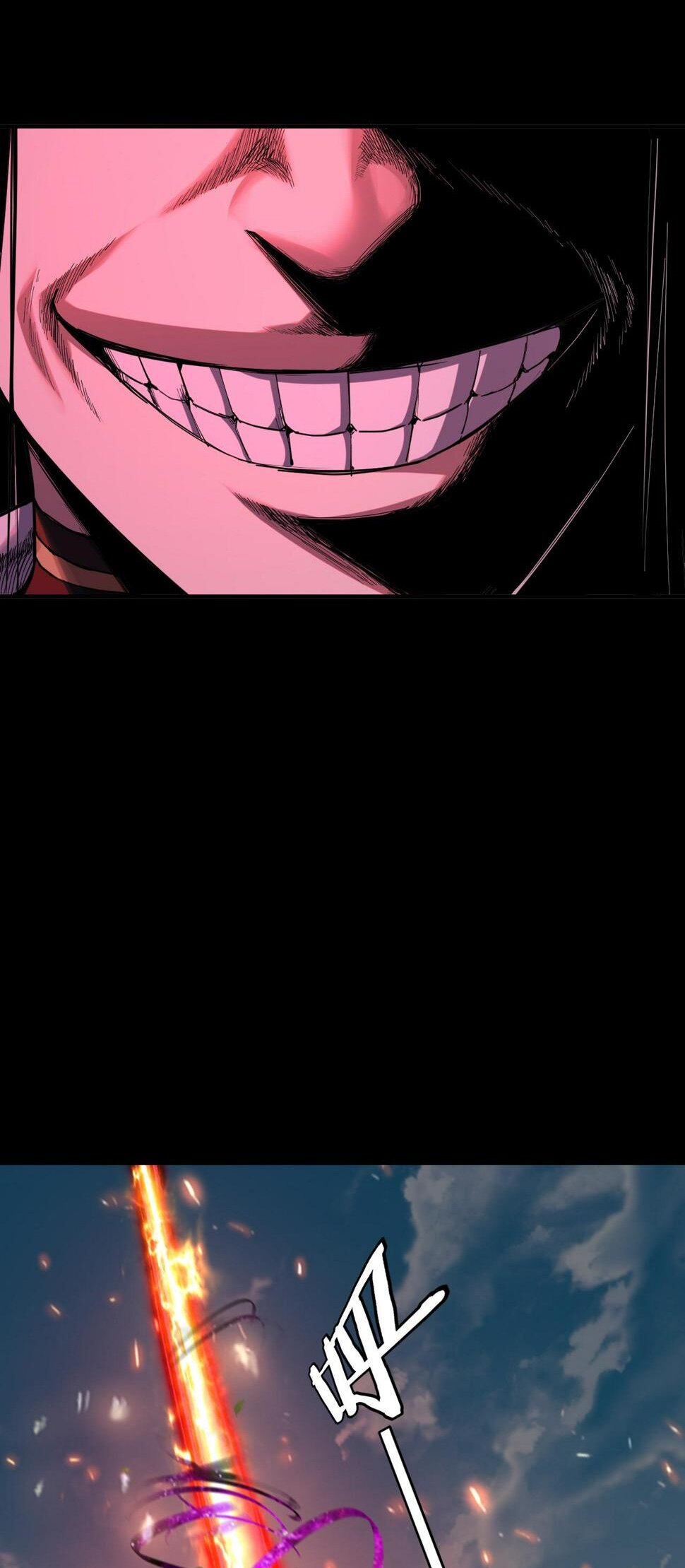 ข้าคือจอมวายร้ายผู้ยิ่งใหญ่ (ชนจีนก่อนใคร) ตอนที่ 73 หน้า 45