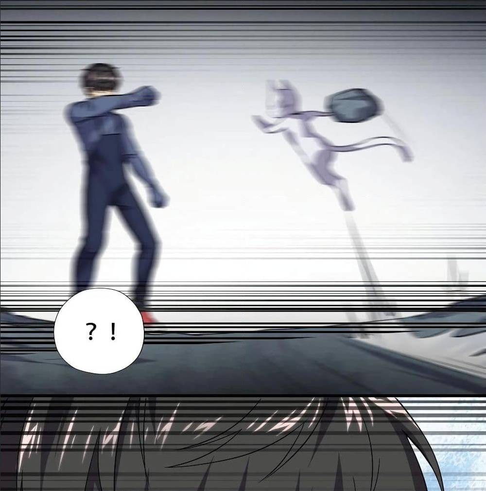 High energy strikes ตอนที่ 37 หน้า 49