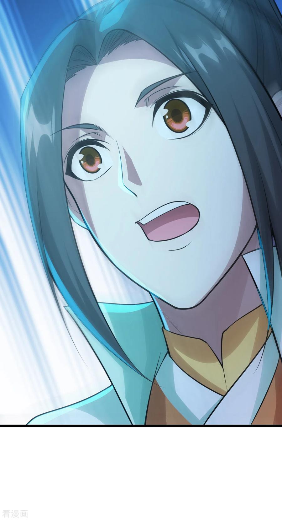 เทพอสูรสยบฟ้า ตอนที่ 162 หน้า 8