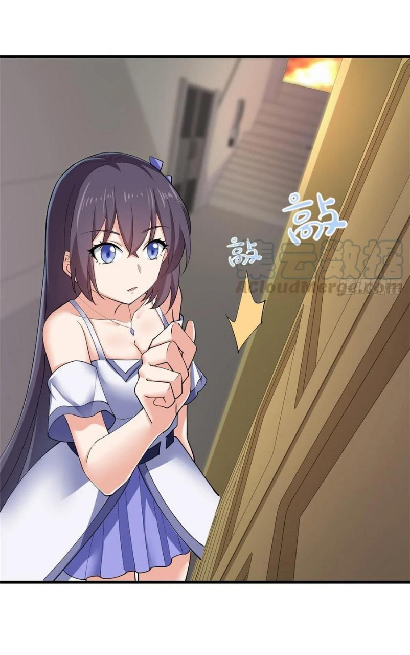 อยู่ดีดีผมก็เป็นลูกเขยราชามังกร ตอนที่ 58 หน้า 3