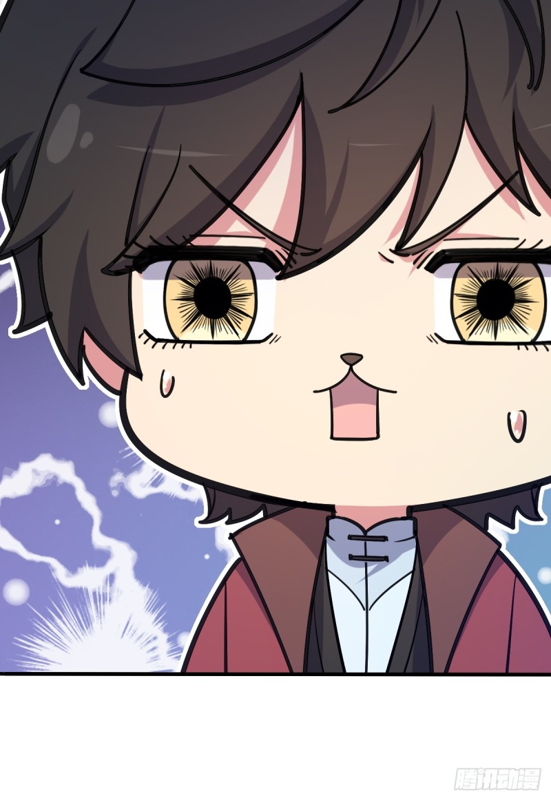 My Master Only Breaks Through Every Time the Limit Is Reached ตอนที่ 1 หน้า 21