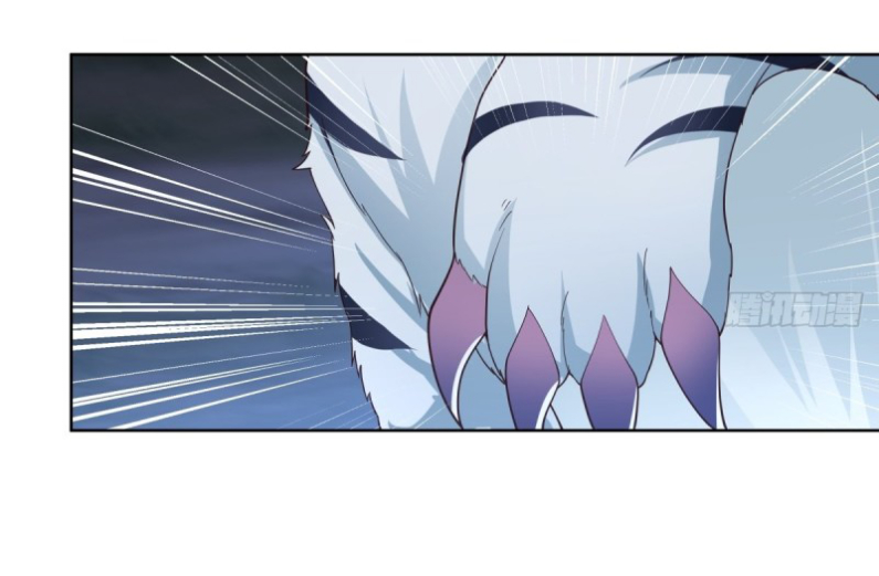 หนังสือปราบปีศาจ ตอนที่ 5 หน้า 59