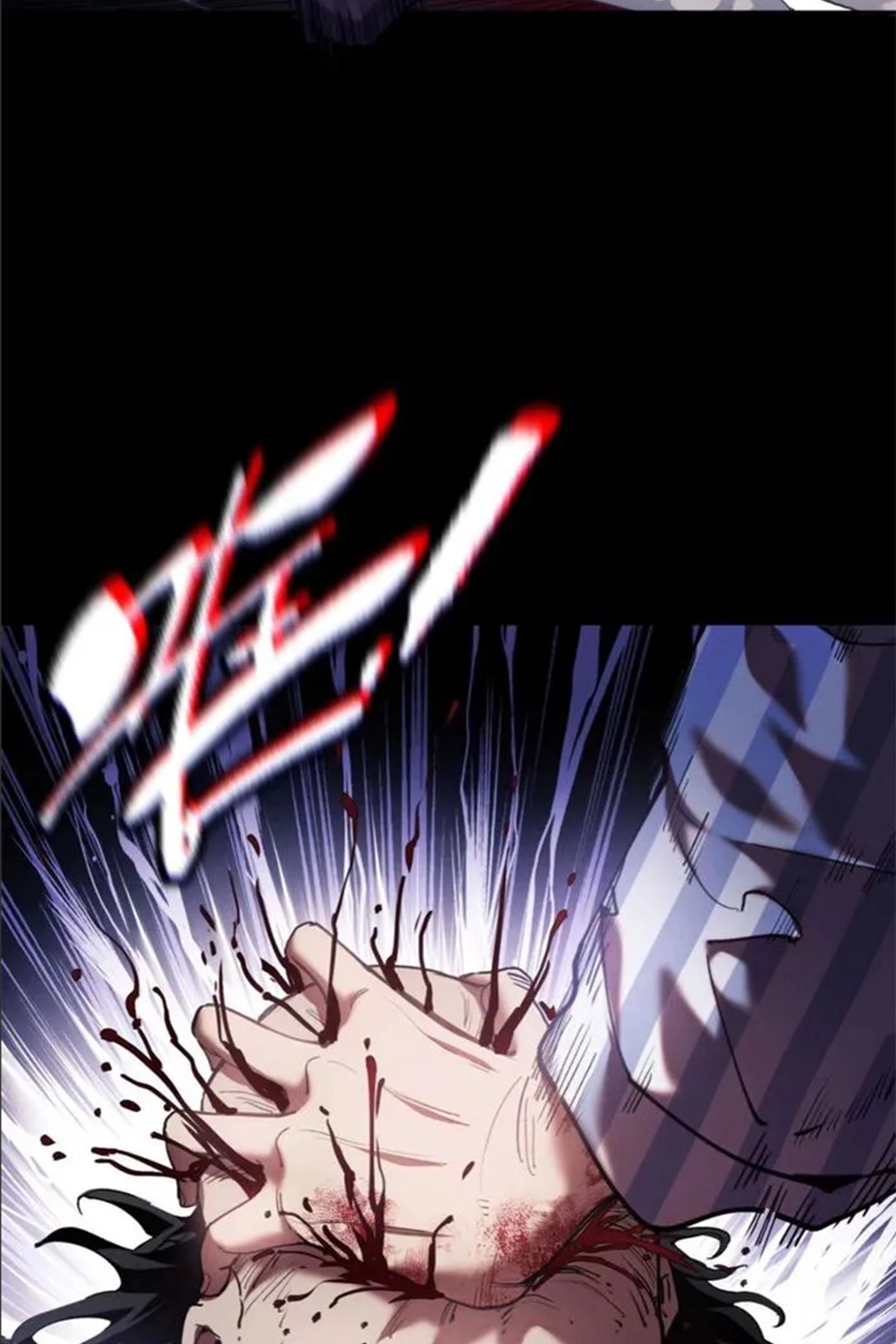 เซียนพิศวงแห่งวิถีลี้ลับ~ ตอนที่ 8 หน้า 42