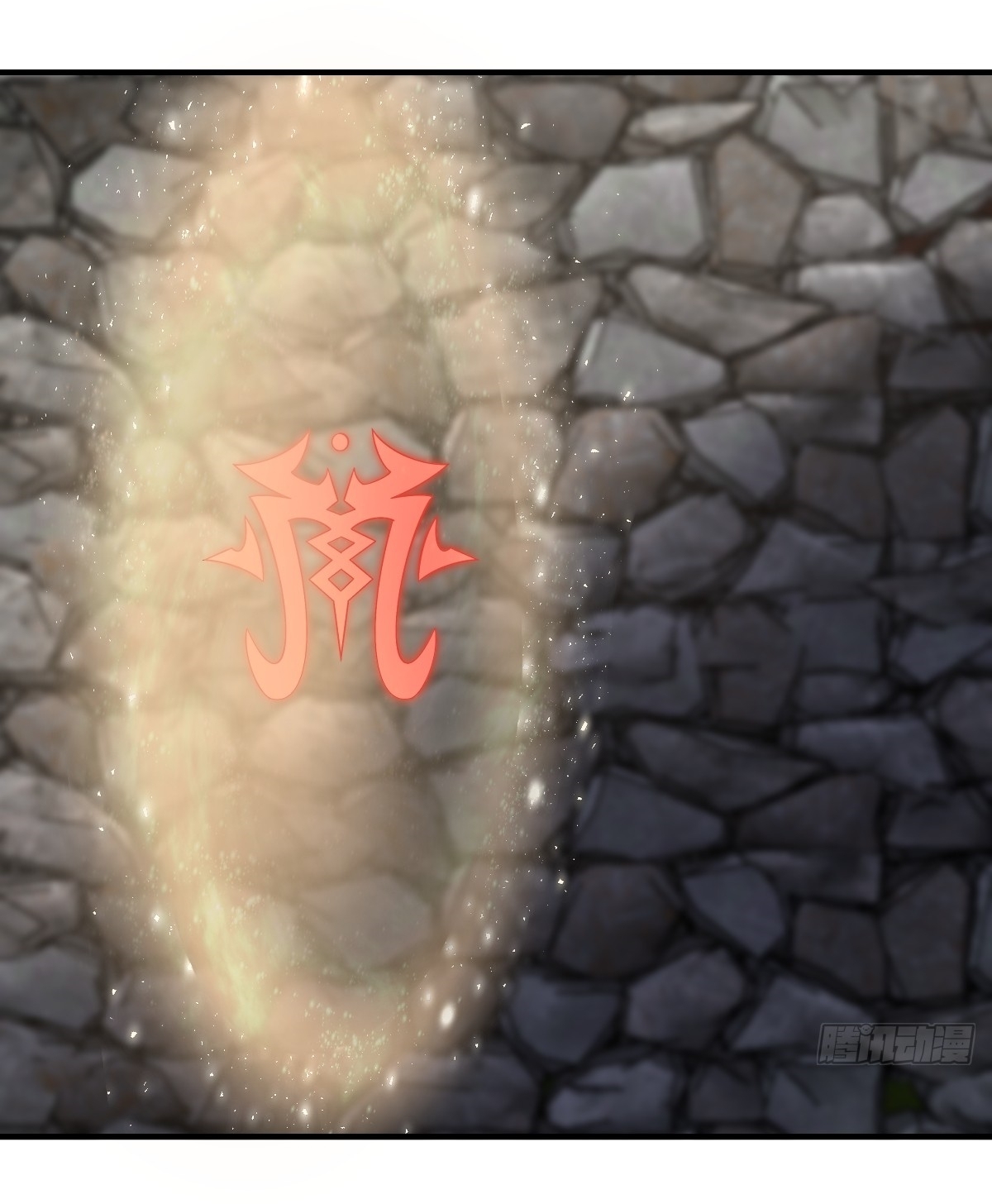 เก็บตัวร้อยปี จากนี้พี่ขอเทพ! INVINCIBLE AFTER A HUNDRED YEARS OF SECLUSION ตอนที่ 53 หน้า 26