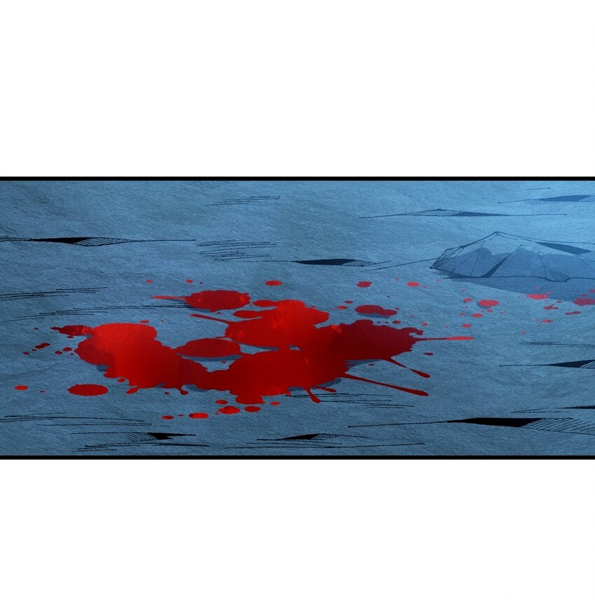 ระบบกลืนกินขั้นสุดยอด ตอนที่ 42 หน้า 2