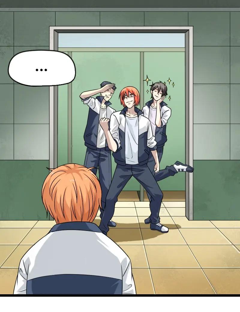 หัวหน้ามาเฟียกลับมาอายุ 16 อีกครั้ง ตอนที่ 2 หน้า 13