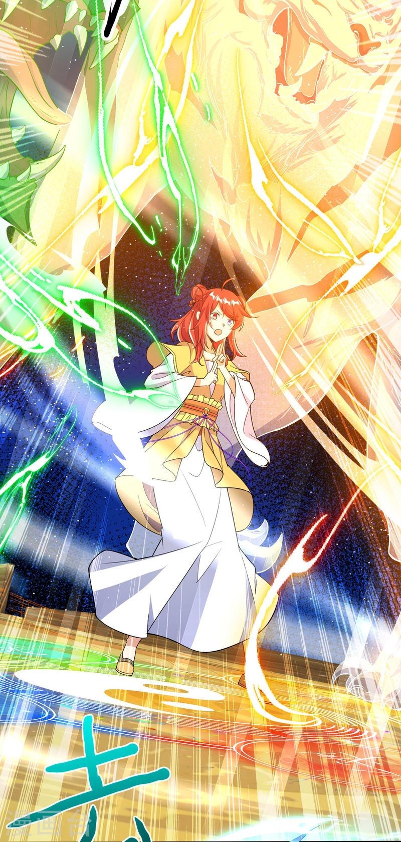 ผู้ขัดเกลาร่างกายที่แข็งแกร่งที่สุดในประวัติศาสตร์ ตอนที่ 61 หน้า 14