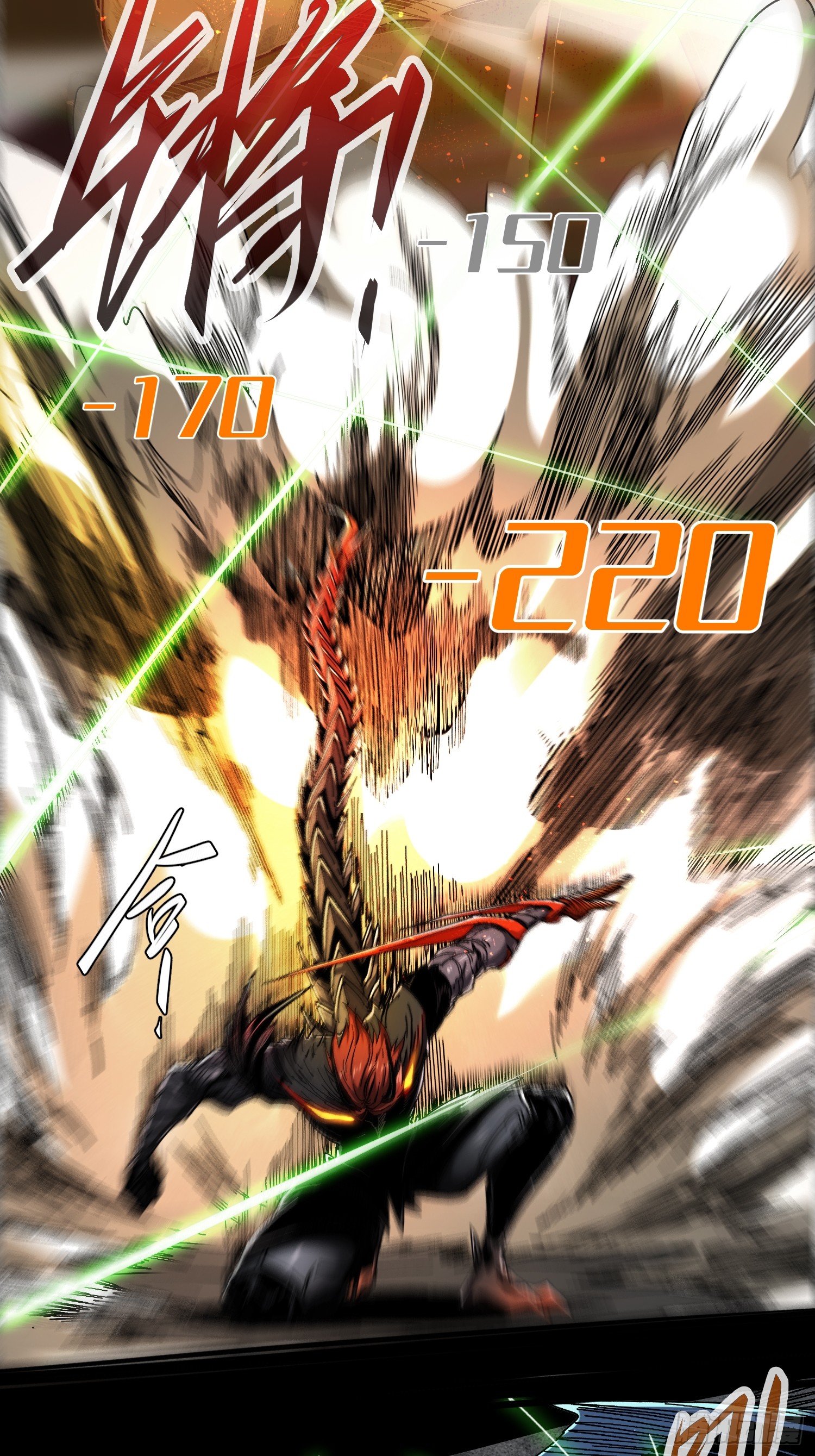 ถ้าหากไม่ตาย ข้าก็จะครองโลกปีศาจ! ตอนที่ 9 หน้า 19