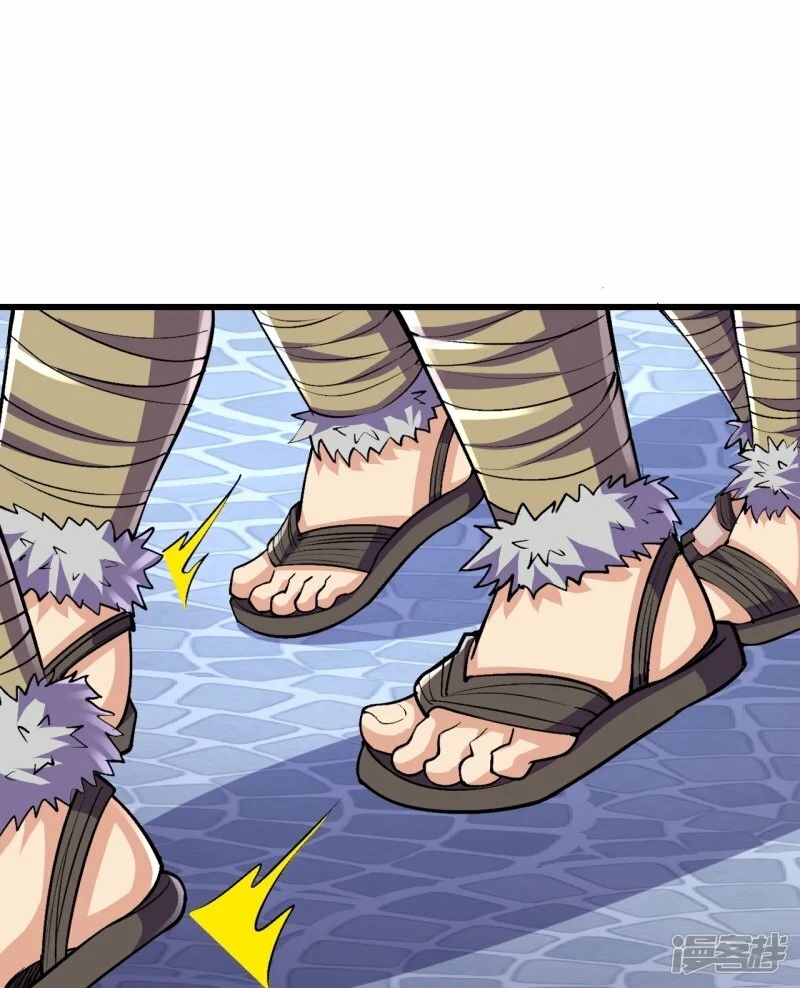 บรรพบุรุษผู้ขัดเกลากายา (ทันจีน) ตอนที่ 94 หน้า 15