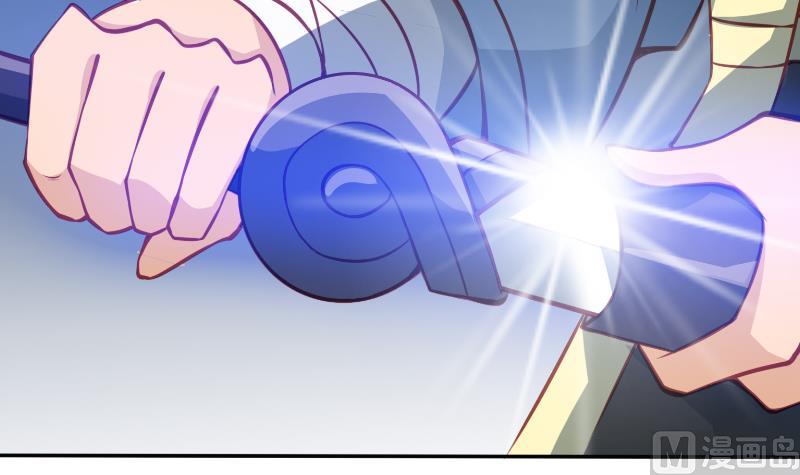 Peerless sword god เทพกระบี่ไรเทียมทาน ตอนที่ 63 หน้า 111