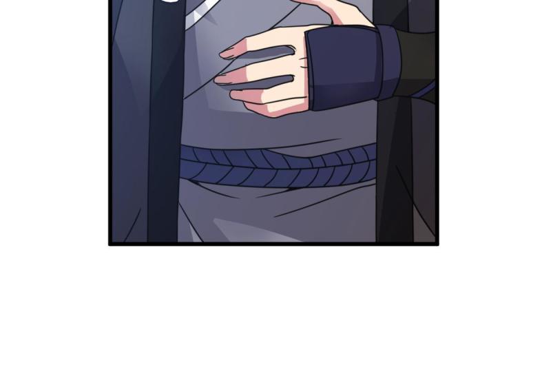 ข้ารอดพ้นจากทัณฑ์สวรรค์ 999 ครั้ง ตอนที่ 11 หน้า 41