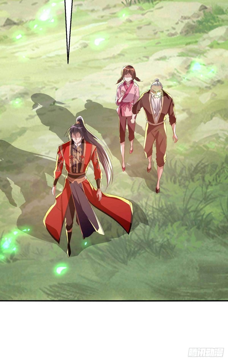 การกลับมาของจักพรรดิ์ ตอนที่ 221 หน้า 12