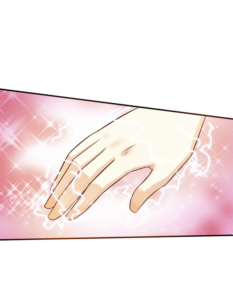 ราชาดอกไม้อมตะ ตอนที่ 10 หน้า 6