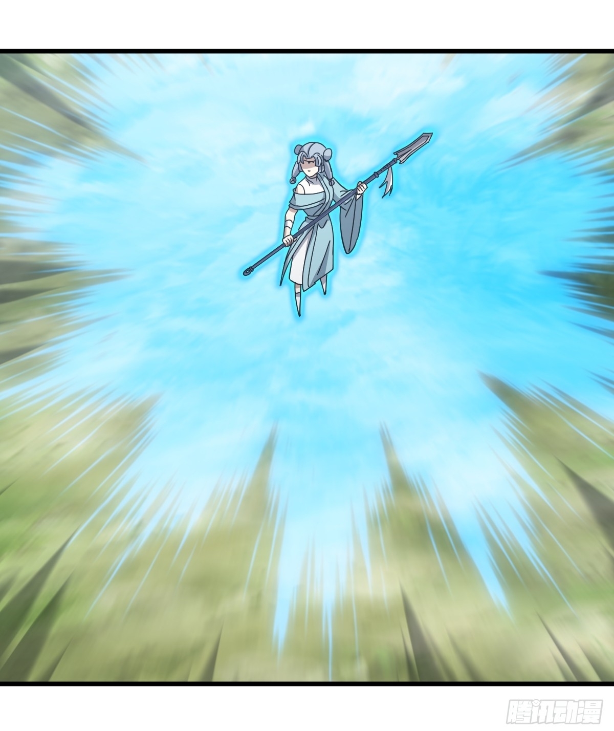 เก็บตัวร้อยปี จากนี้พี่ขอเทพ! INVINCIBLE AFTER A HUNDRED YEARS OF SECLUSION ตอนที่ 88 หน้า 5