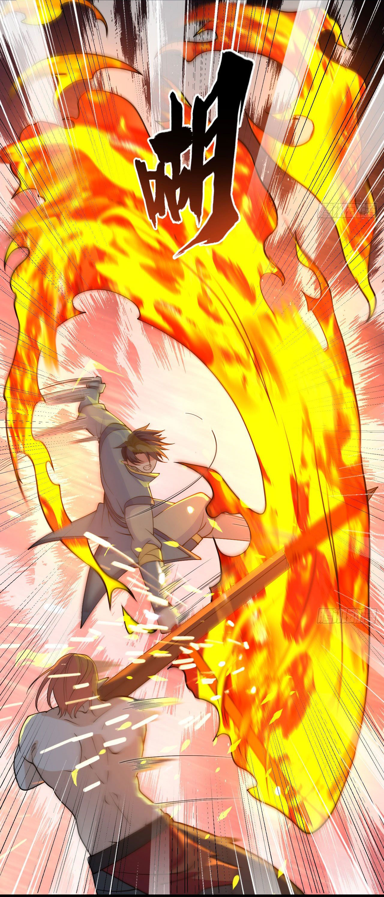 Magician from The Future ตอนที่ 31 หน้า 32