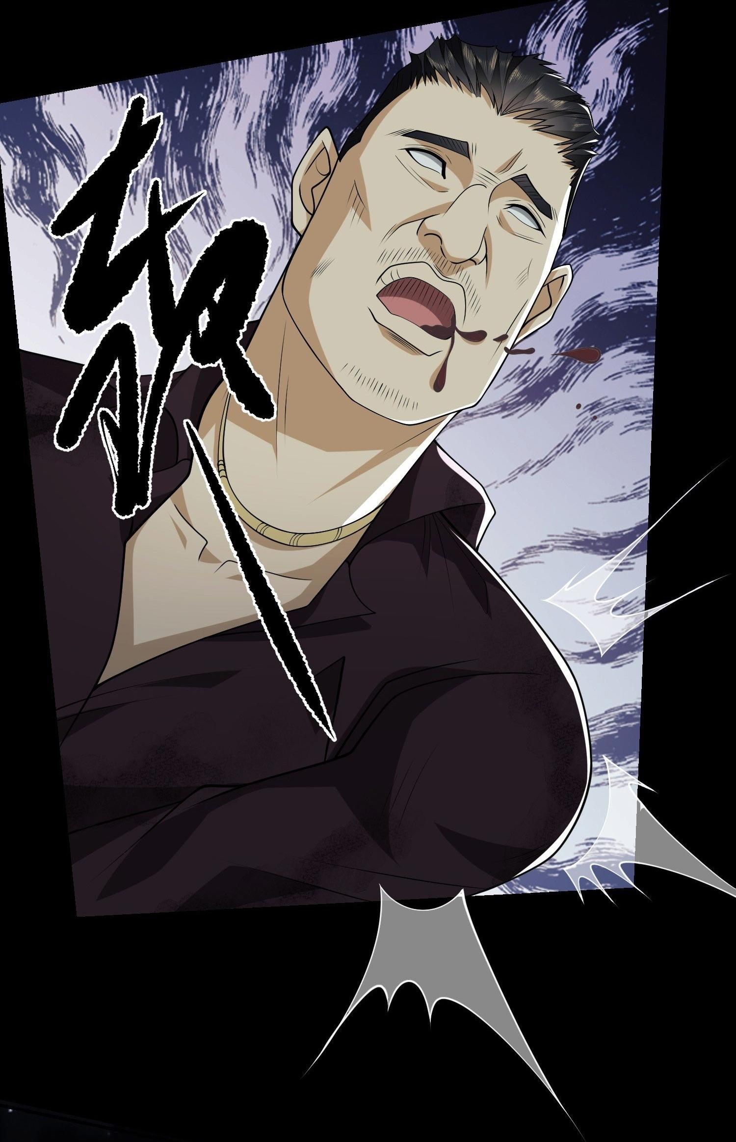 THE FIRST ORDER ตอนที่ 56 หน้า 7