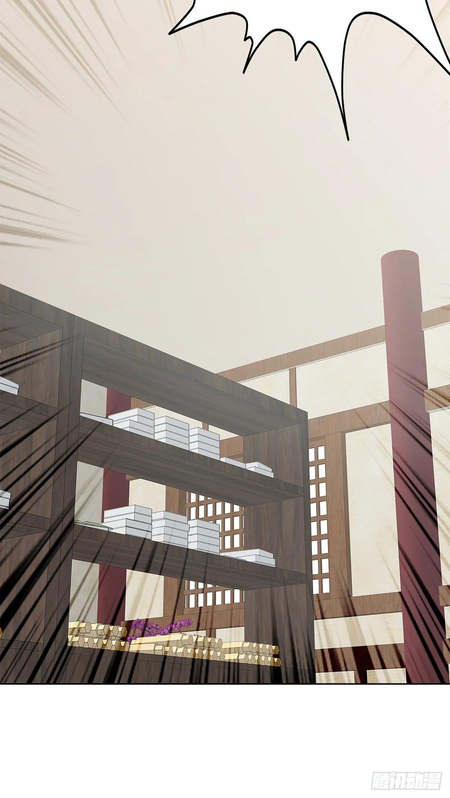 Nine Stars Overlord Body ตอนที่ 15 หน้า 36