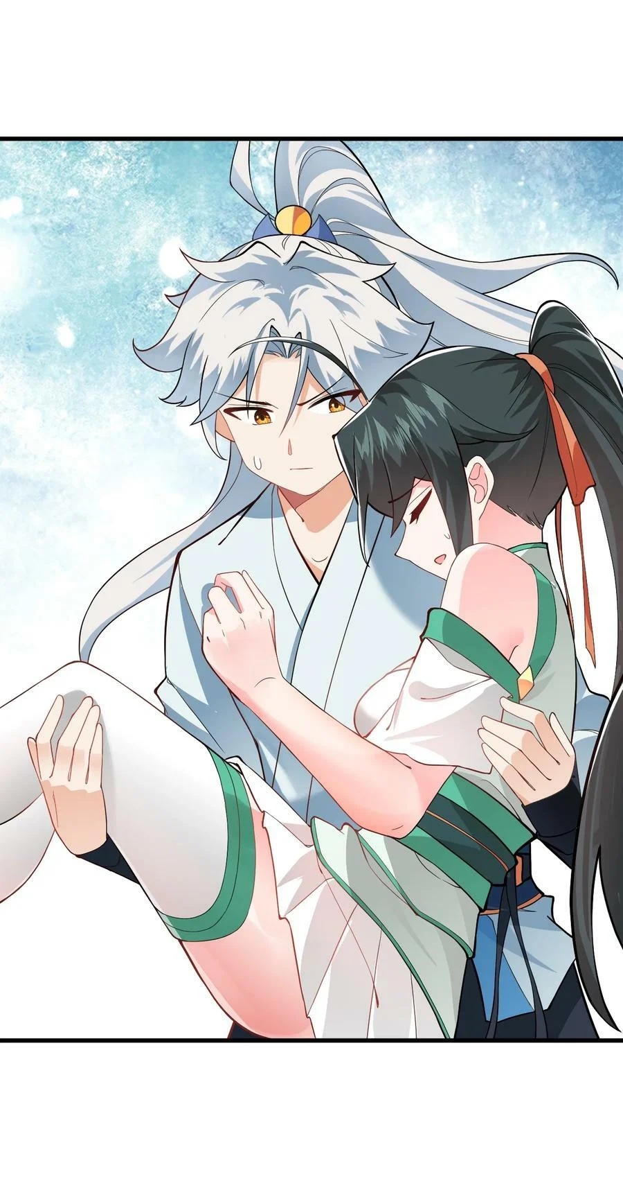 สร้างฮาเร็มกับเซียนสาวผู้อยู่ยงคงกระพัน ตอนที่ 11 หน้า 2