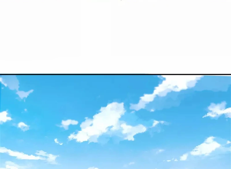 Chaos Alchemist (วิบัติการณ์เทพเซียนโอสถ) ตอนที่ 131 หน้า 37