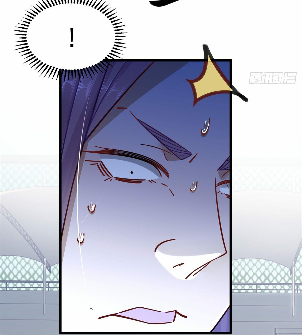 The new best all-rounder  ผู้แข็งแกร่งรอบด้าน ตอนที่ 18 หน้า 7