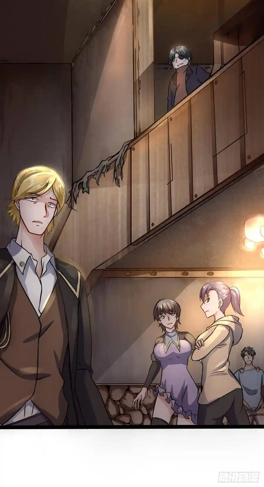 Apocalyptic Wolf ตอนที่ 4 หน้า 2